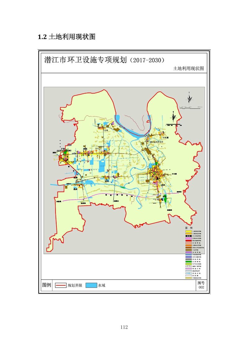 选购环保设计服务的实用指南